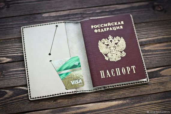 прописка в Углегорске